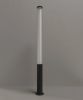 Lampa Zewnętrzna Słupek Ogrodowy 155cm 32W Czarny IP65 Minimalistyczny Maxlight Gardenia F0066 